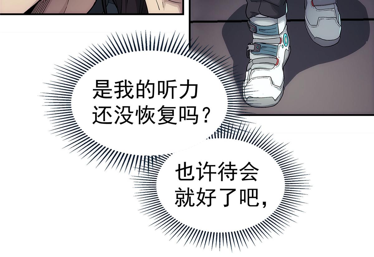 第 68 页