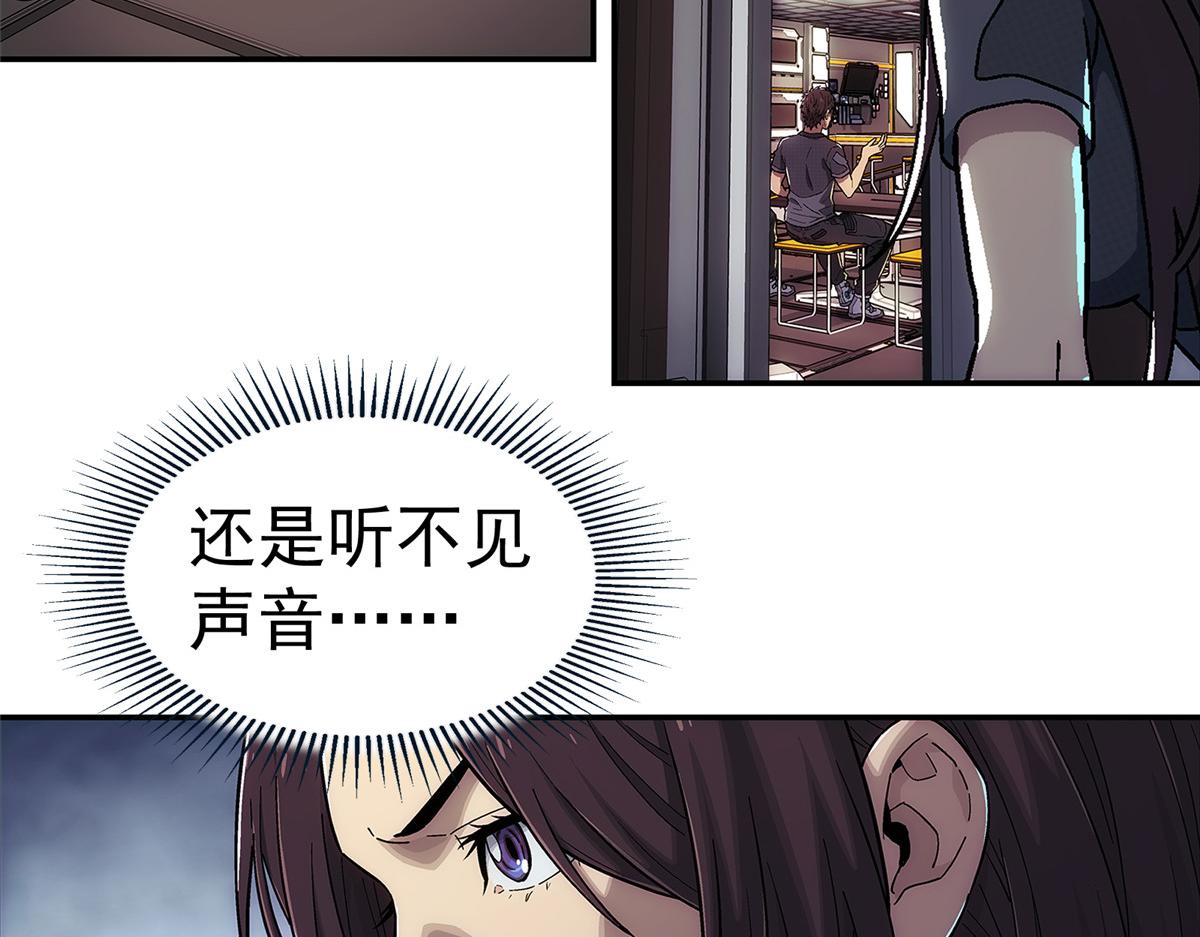 第 70 页
