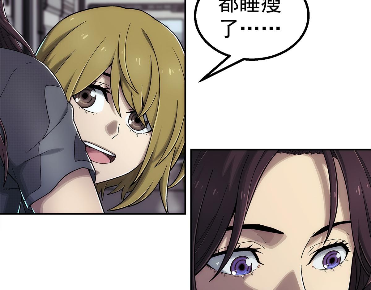 第 75 页