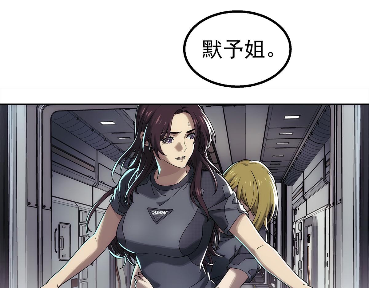 第 104 页