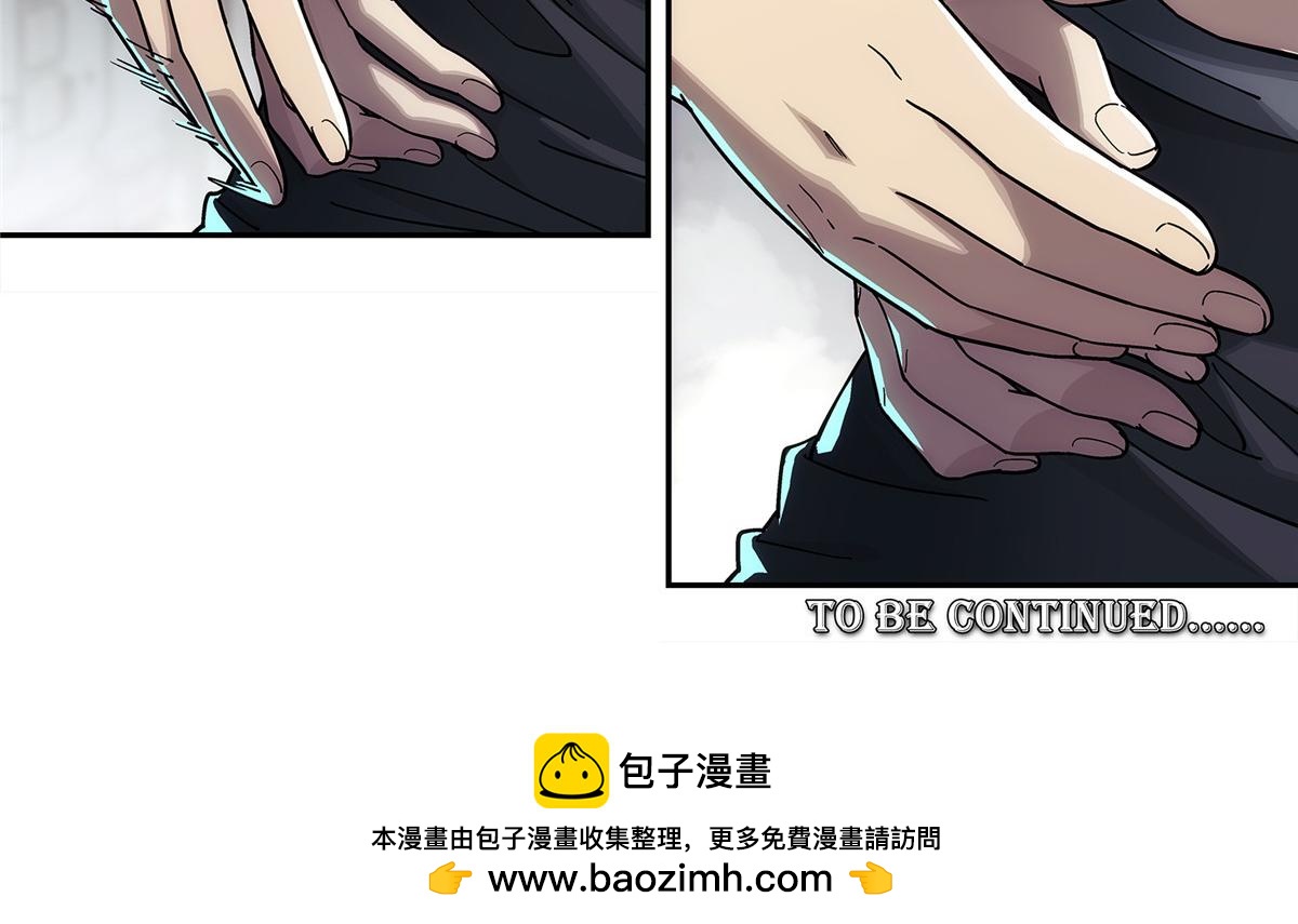 第 106 页
