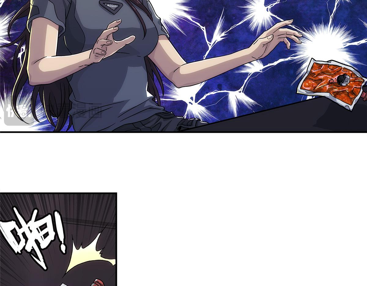 第 45 页