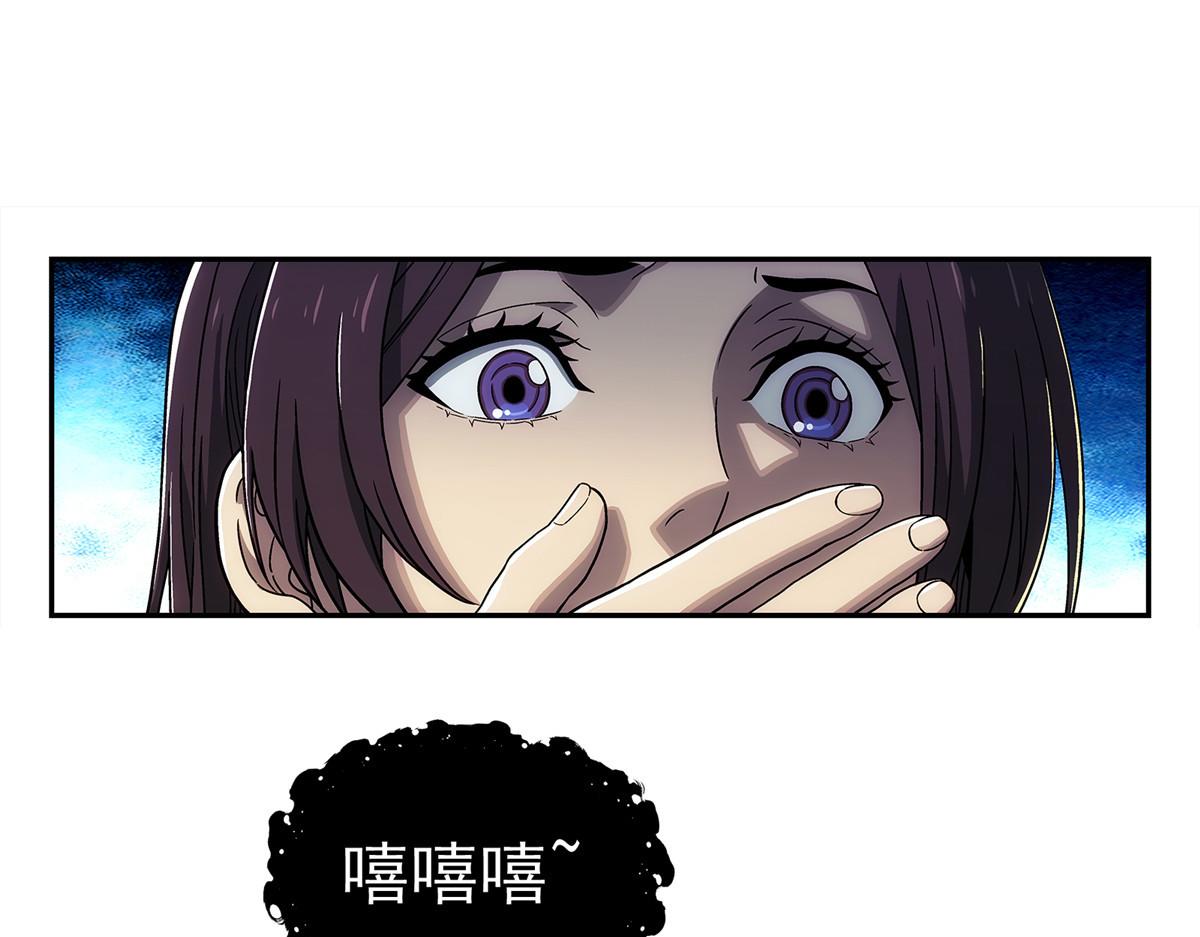 第 48 页