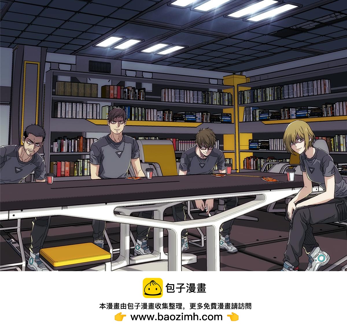 第 50 页