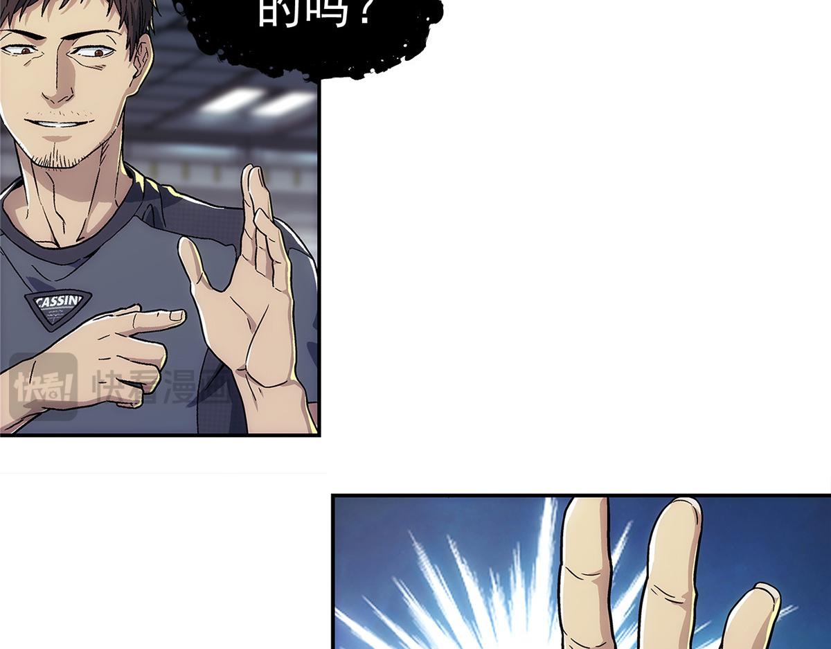 第 54 页