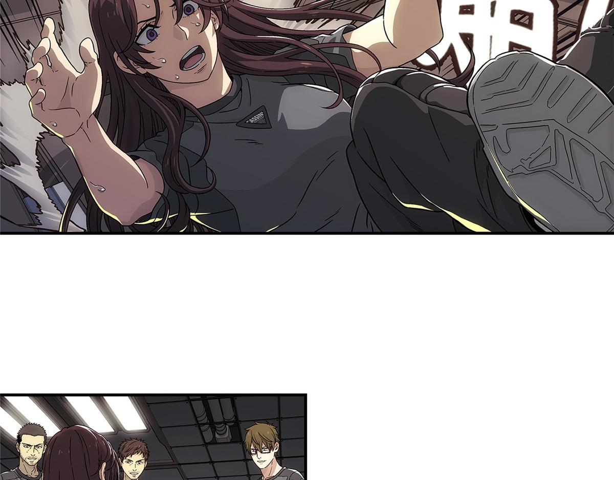 第 57 页