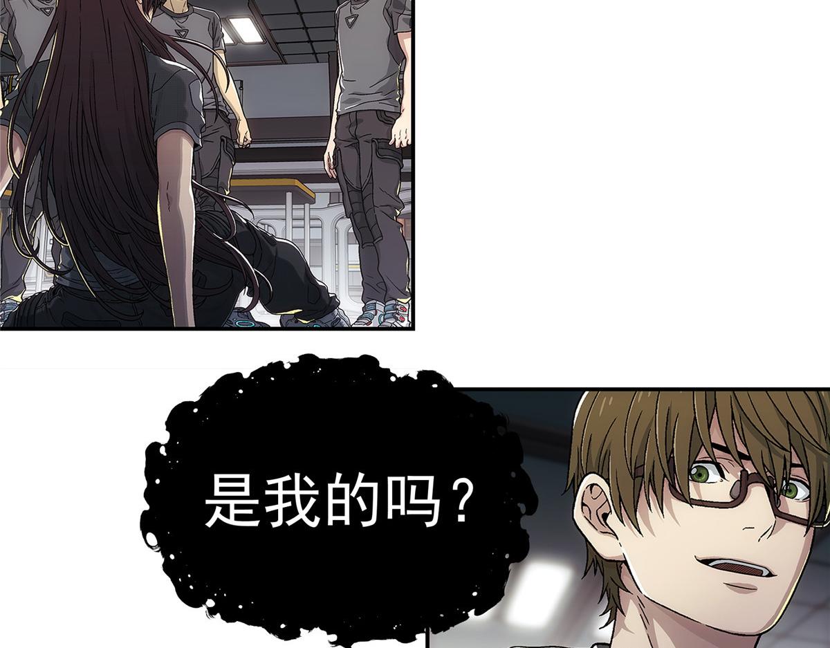 第 58 页