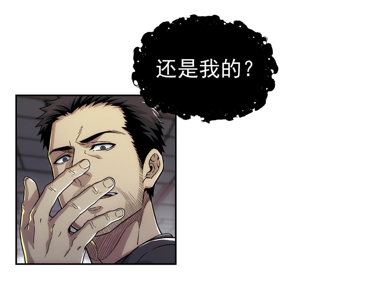第 60 页