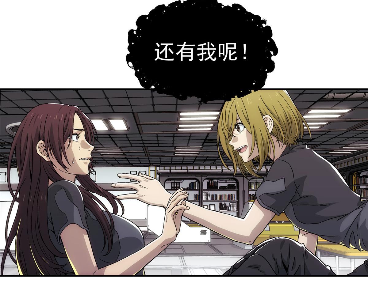 第 62 页