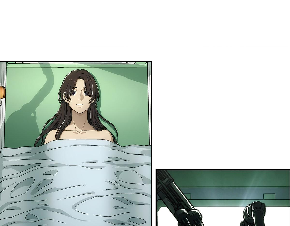 第 70 页