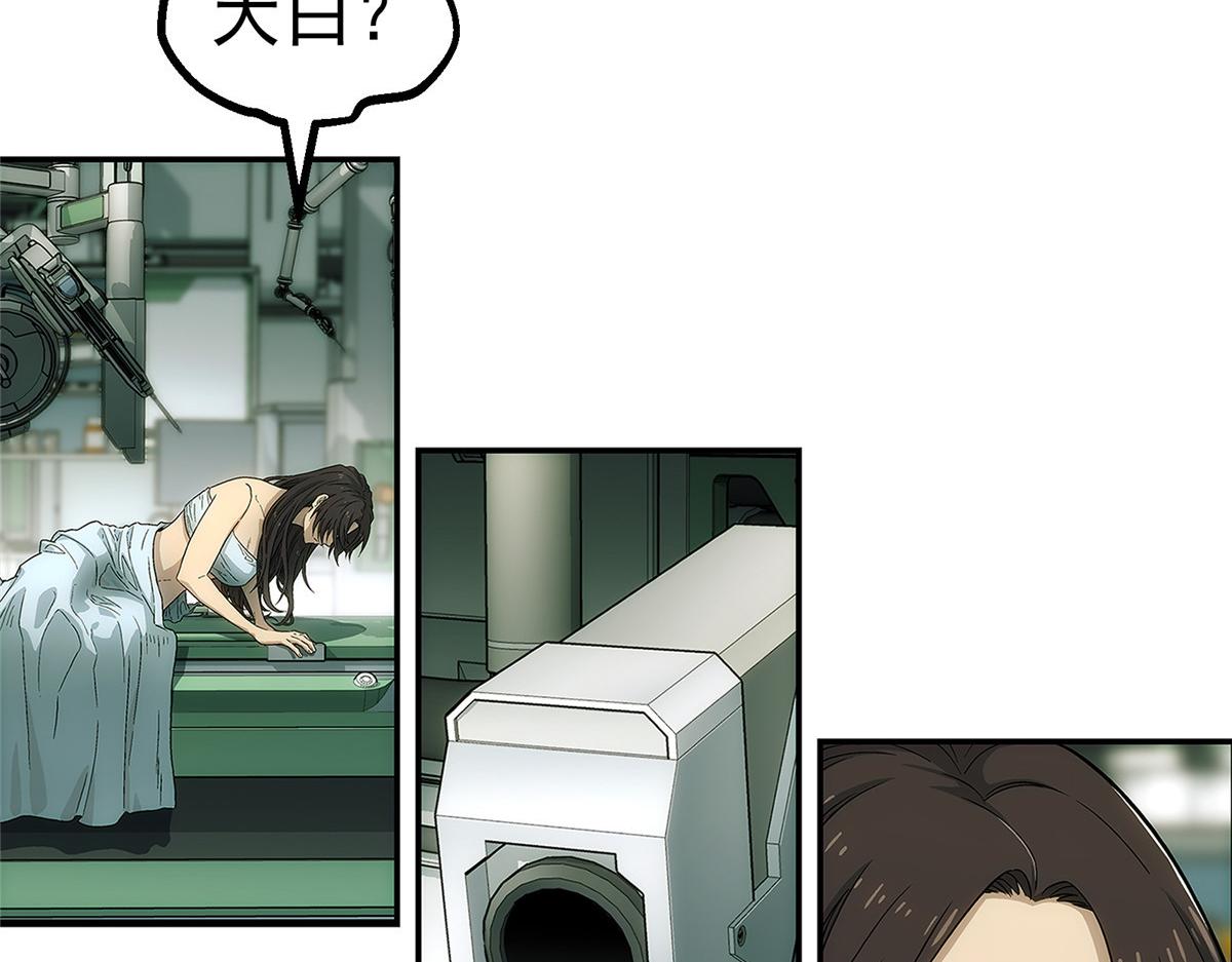 第 72 页