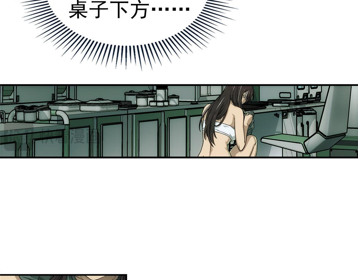 第 76 页