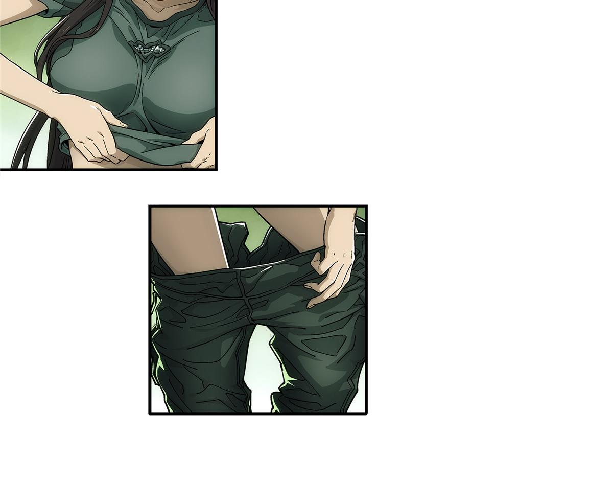 第 77 页