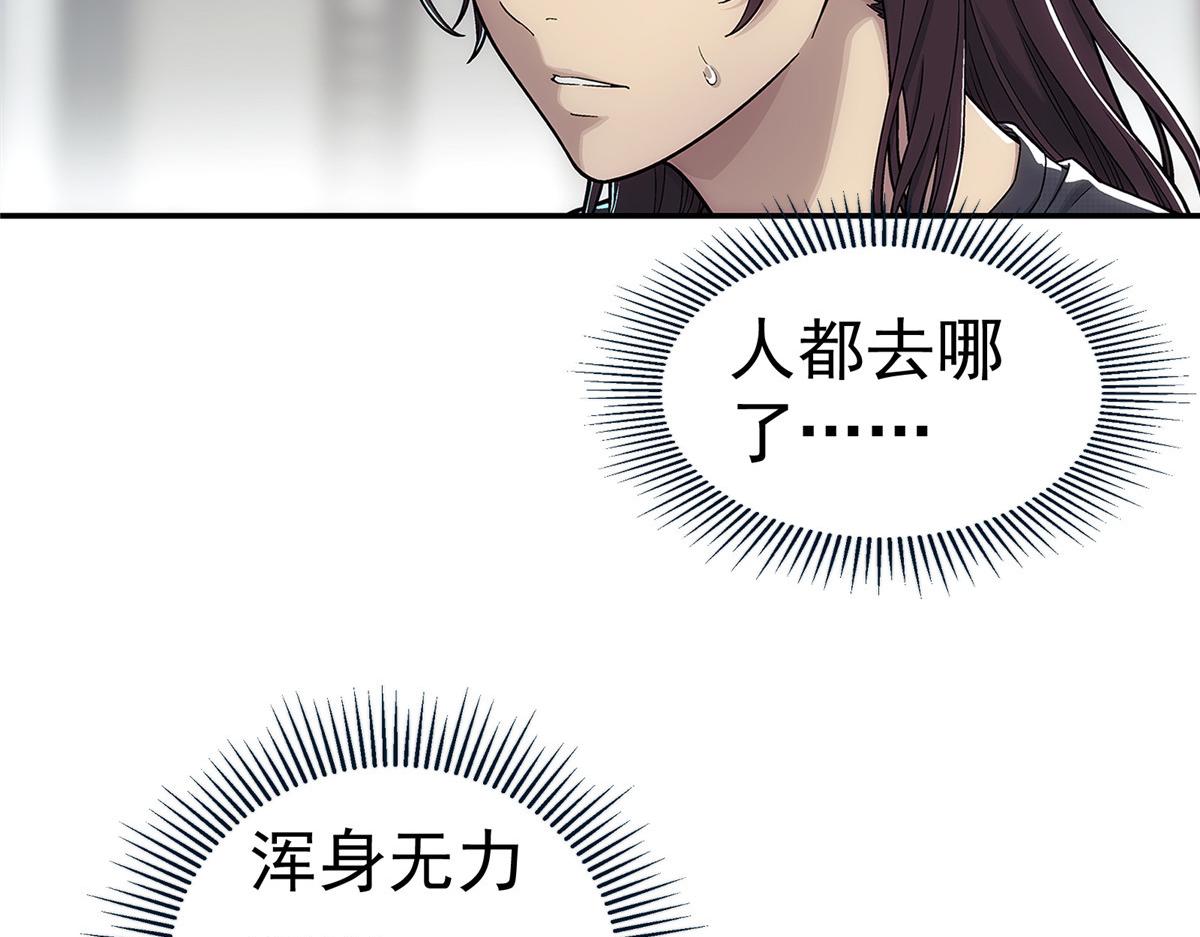 第 81 页