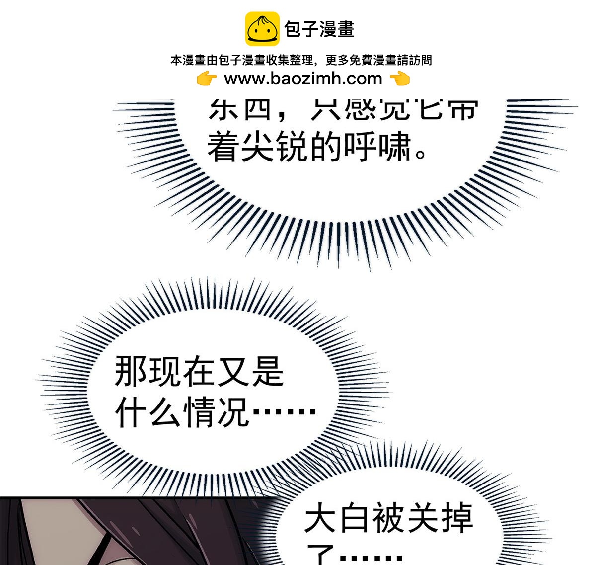 第 89 页