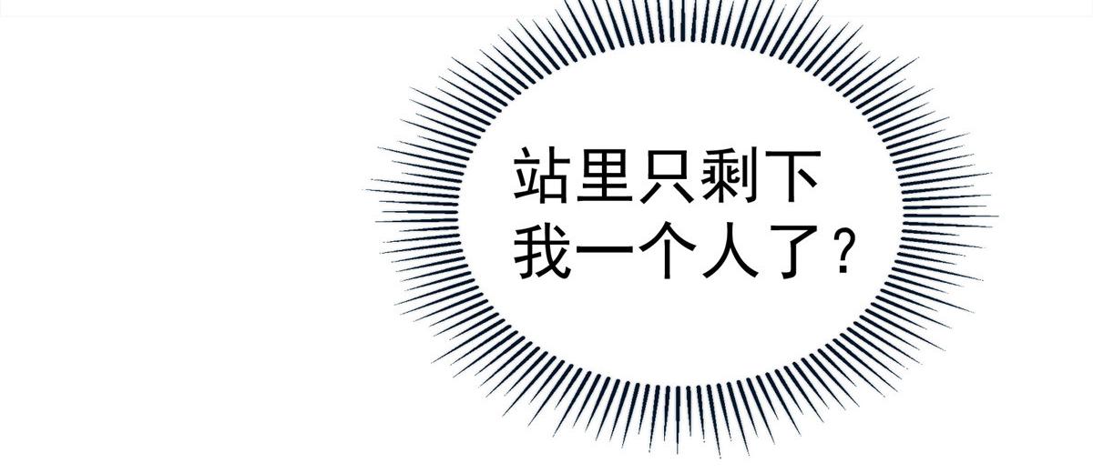 第 96 页