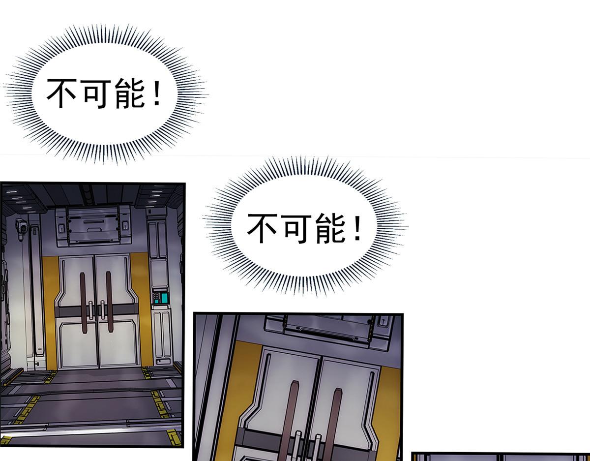 第 97 页