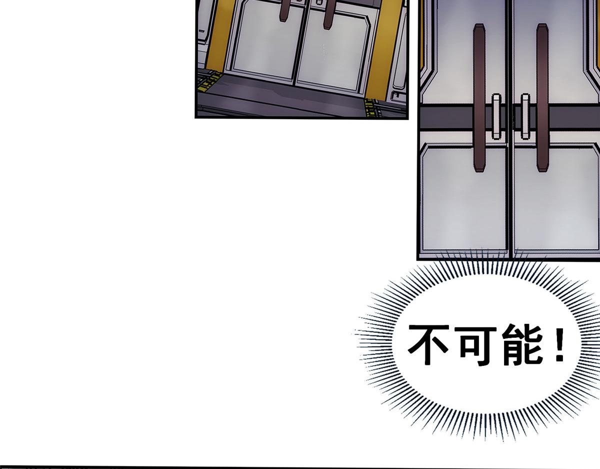 第 98 页