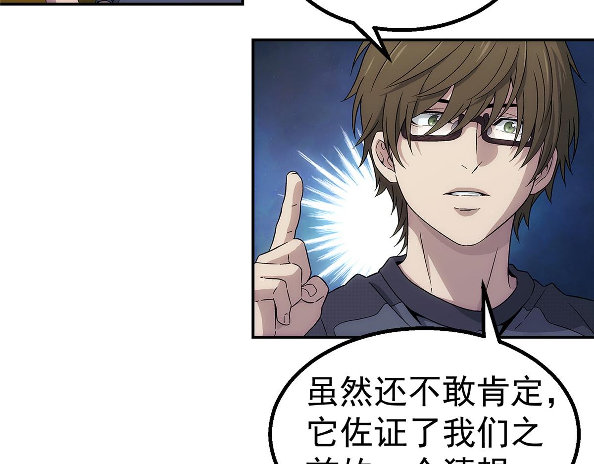第 37 页