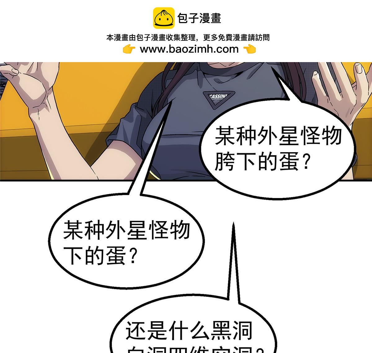 第 39 页