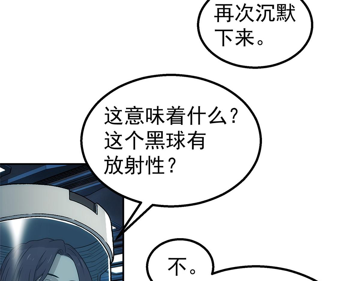 第 63 页