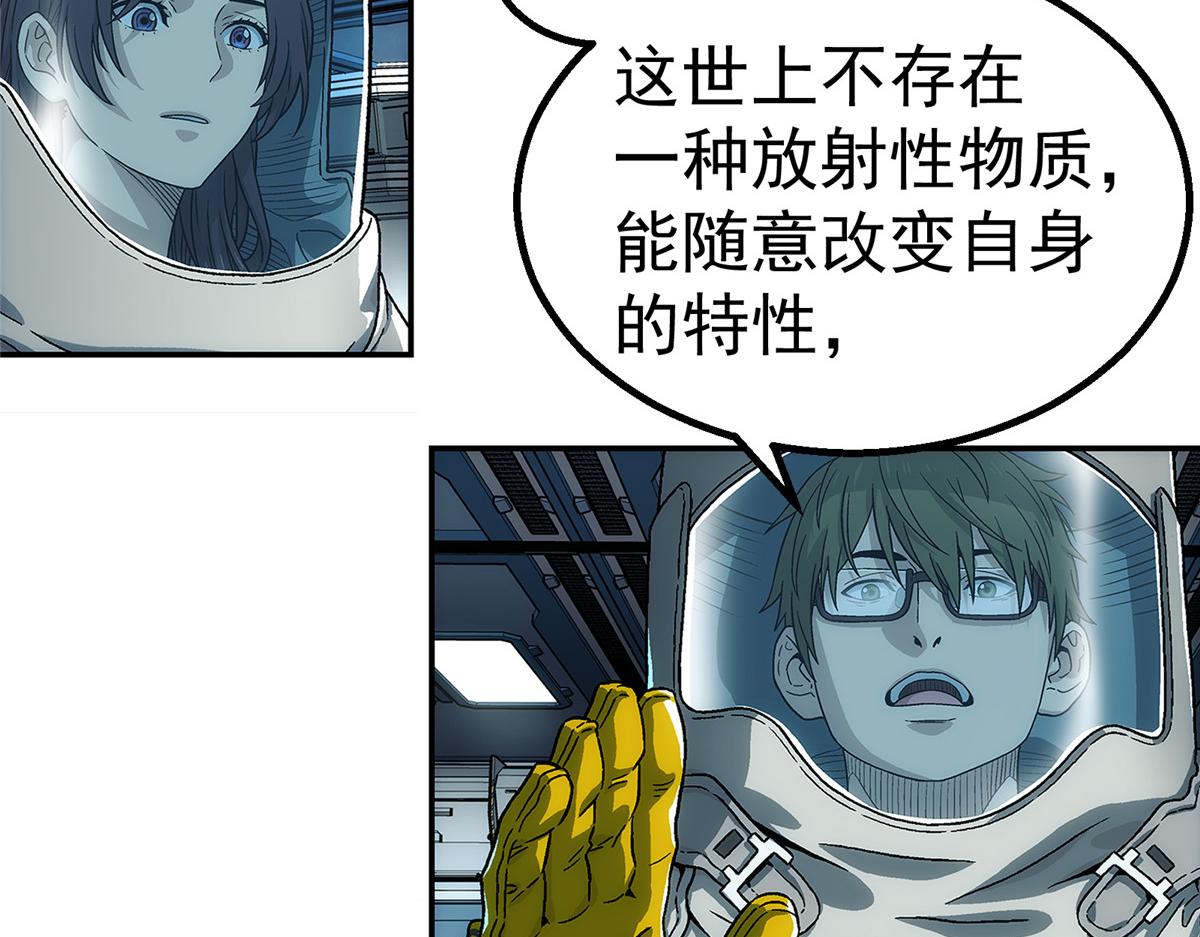第 64 页