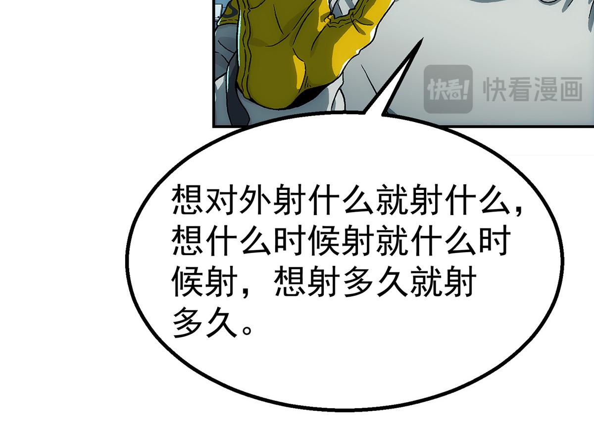 第 65 页