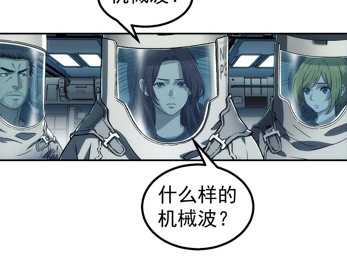 第 76 页