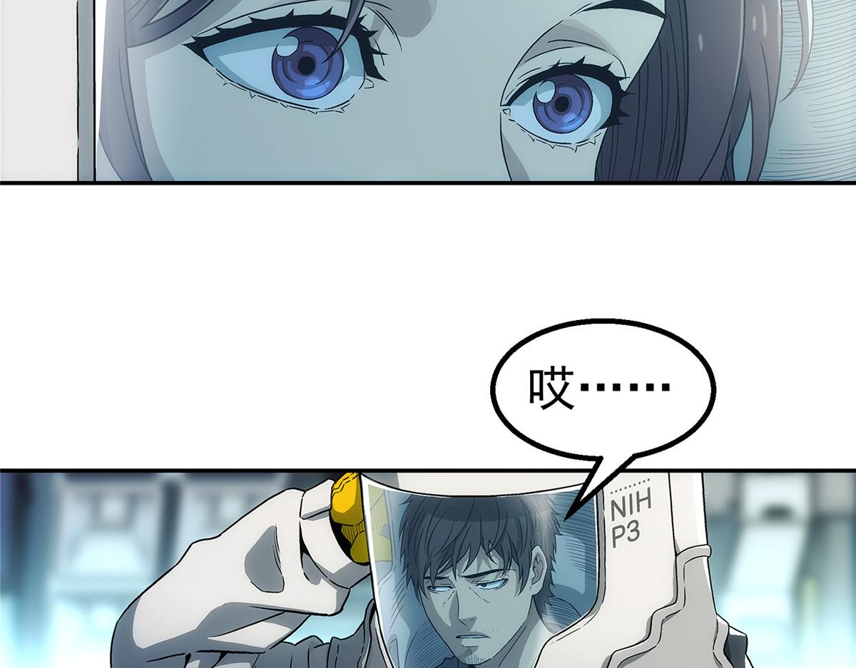 第 79 页