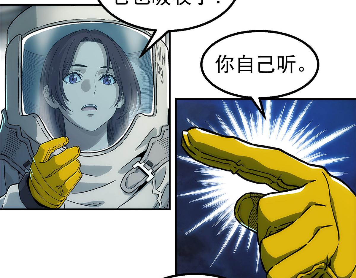 第 83 页