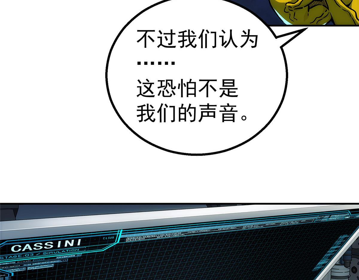 第 84 页