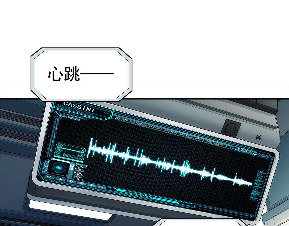 第 90 页