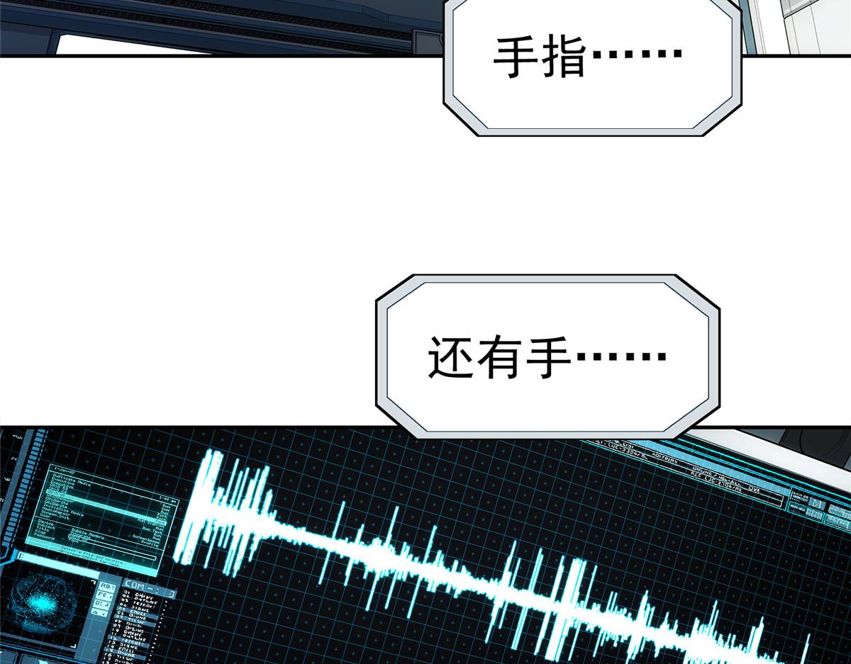 第 91 页