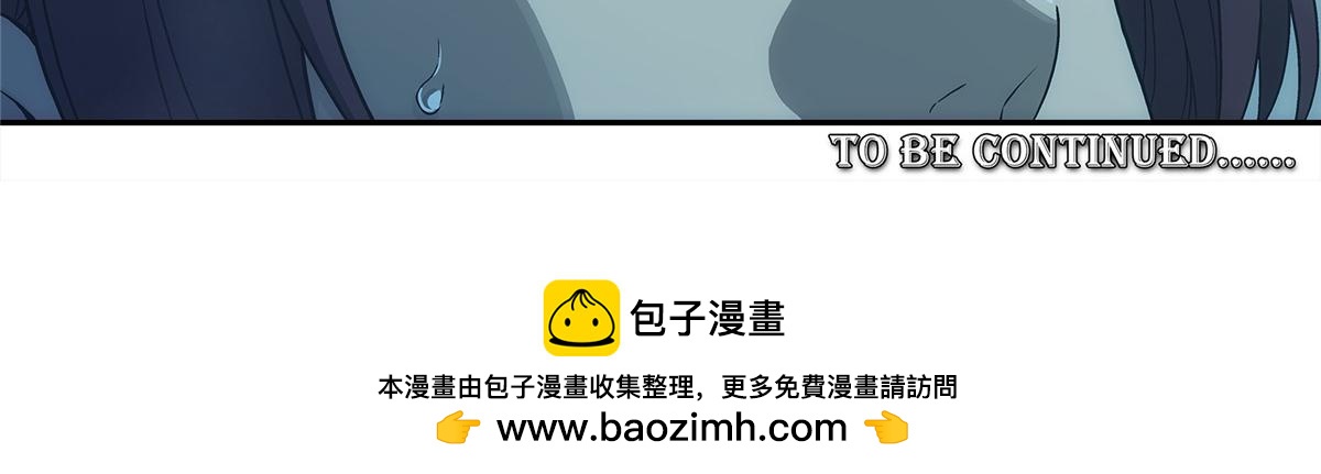 第 93 页