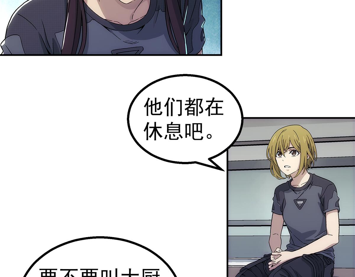 第 46 页