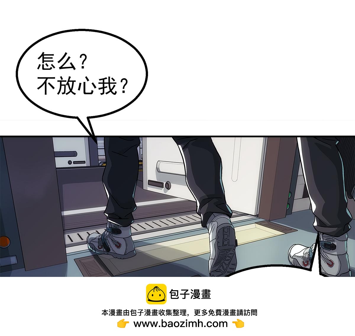 第 50 页