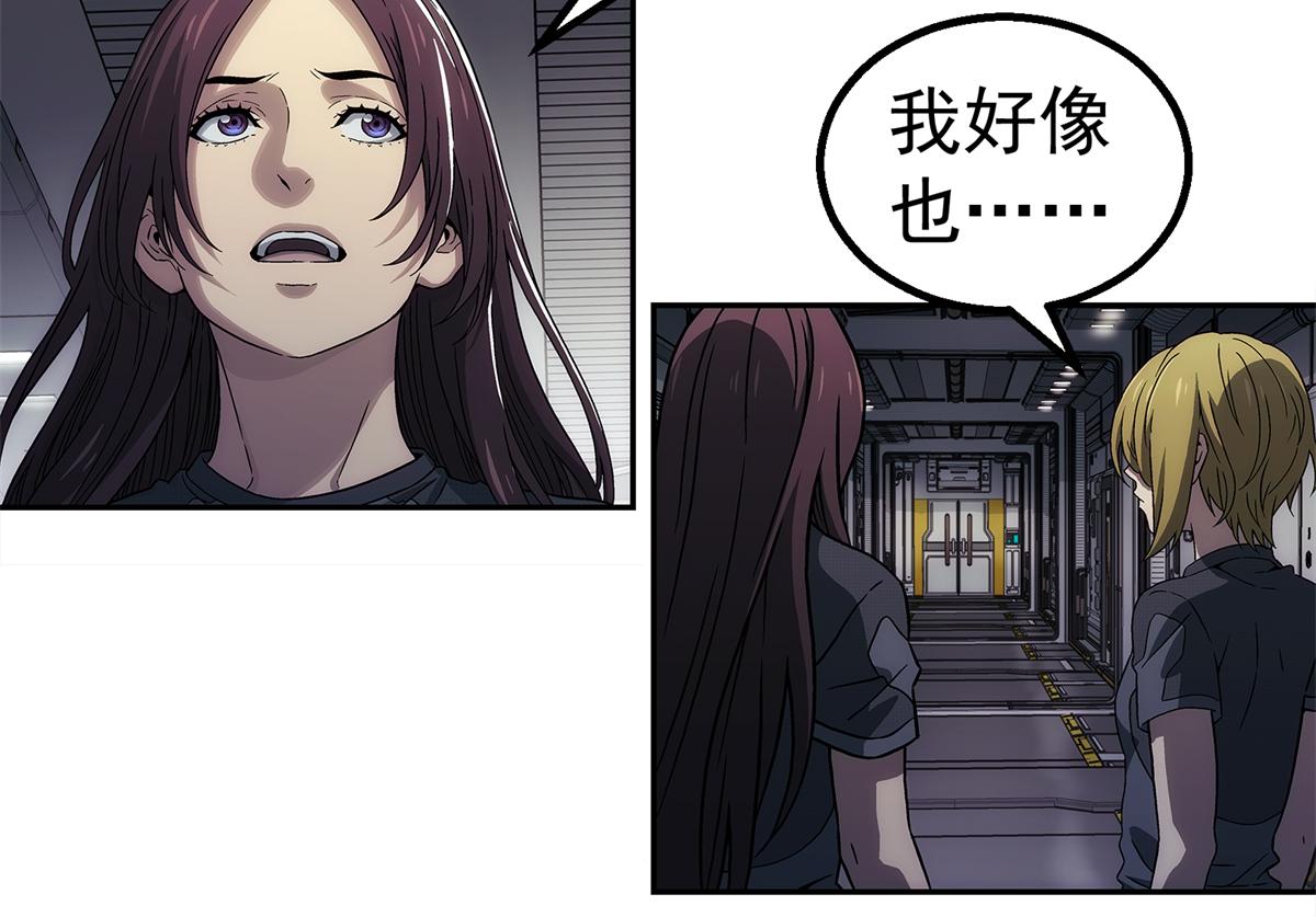 第 53 页
