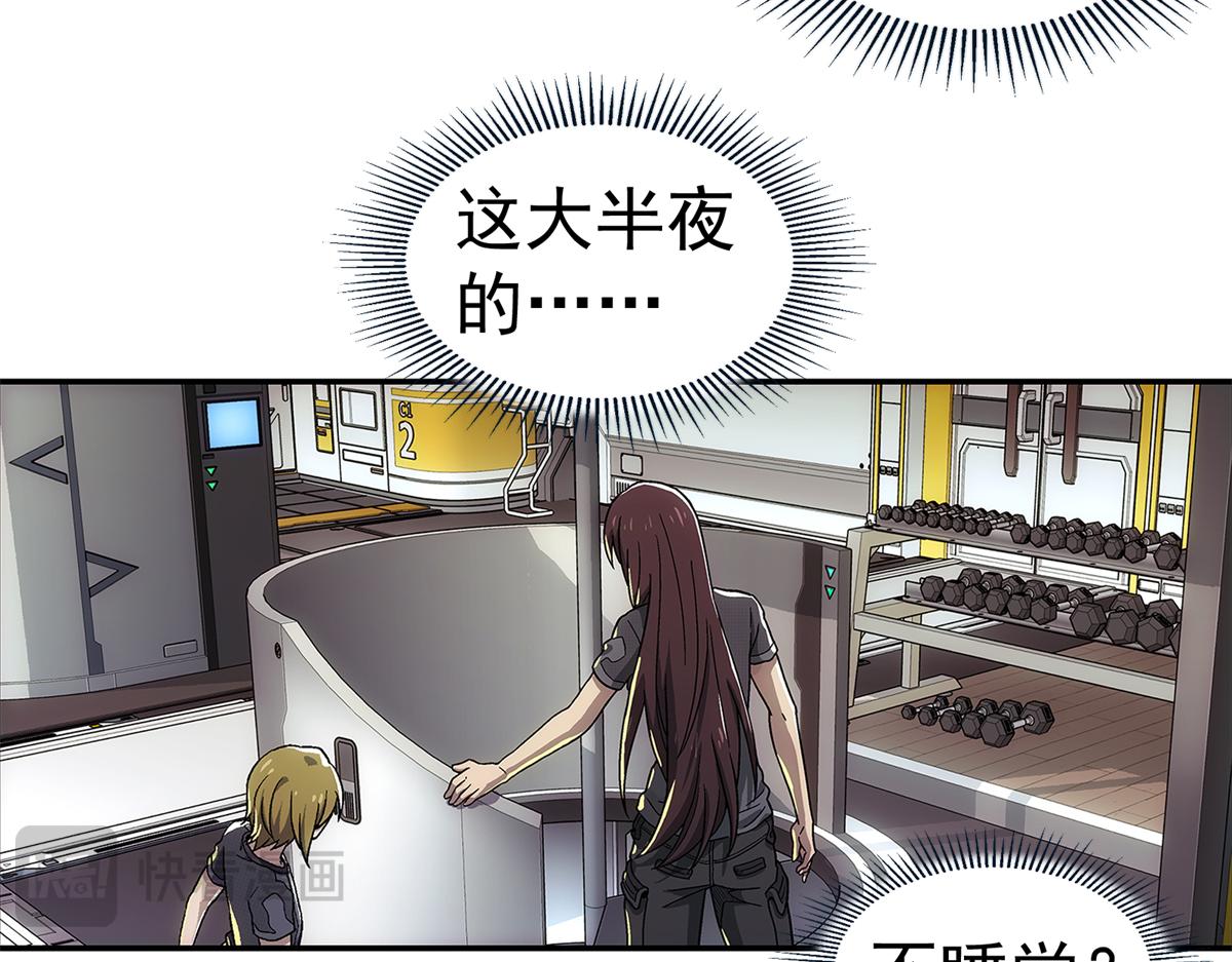 第 60 页