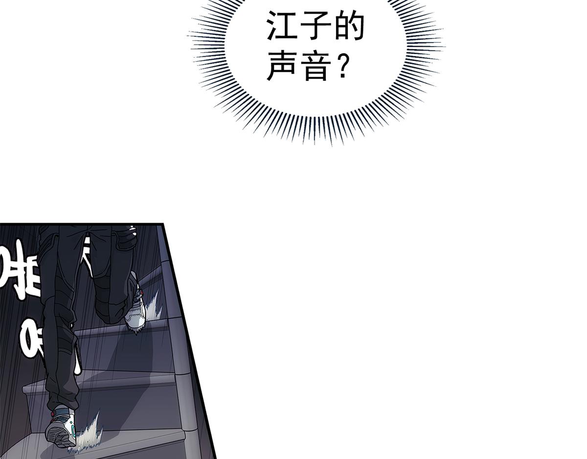 第 64 页