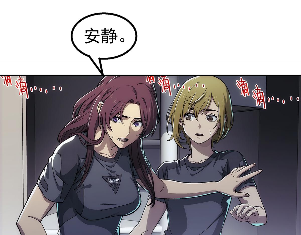 第 67 页