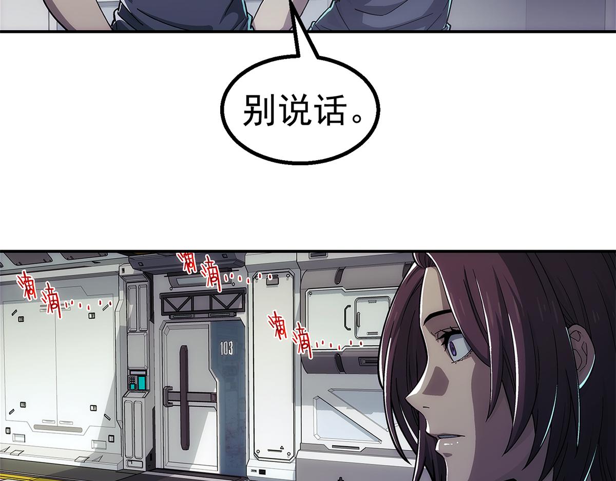 第 68 页