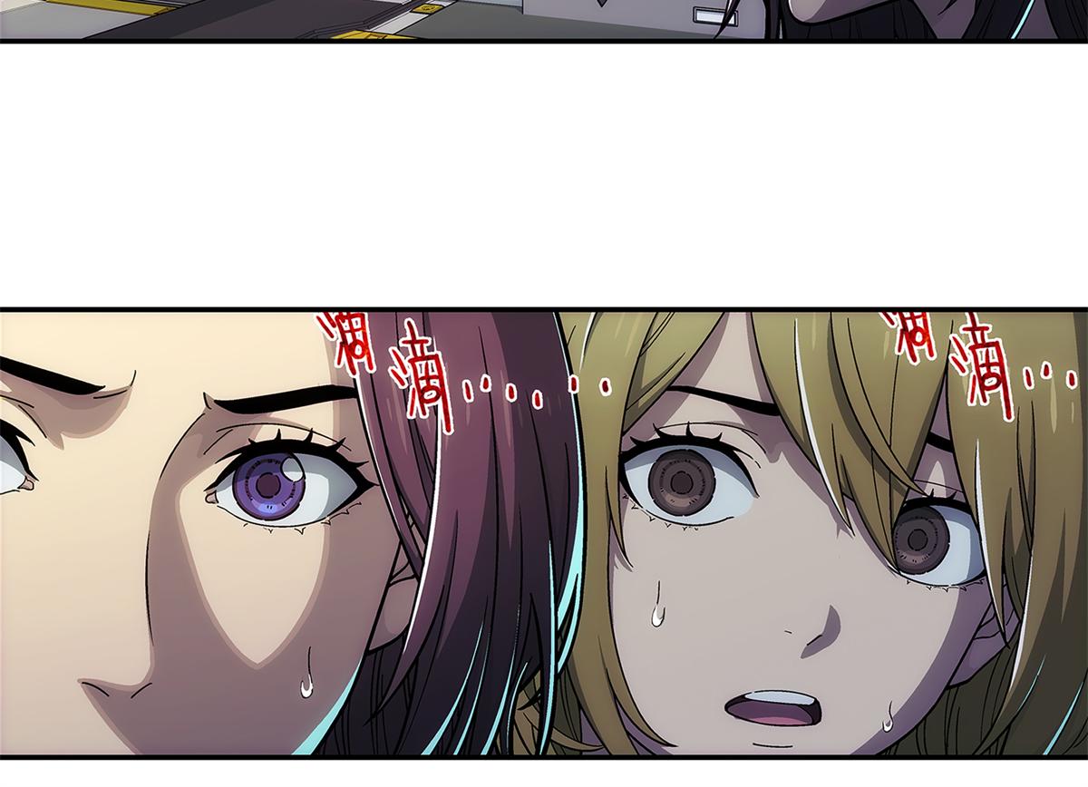 第 69 页