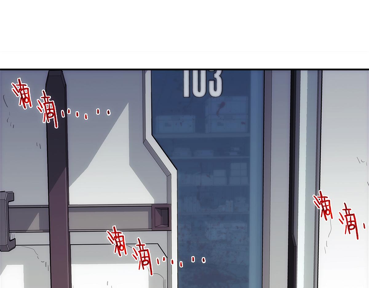 第 70 页