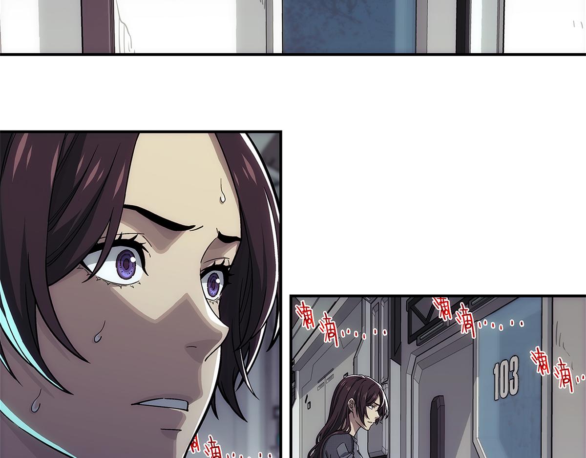 第 71 页