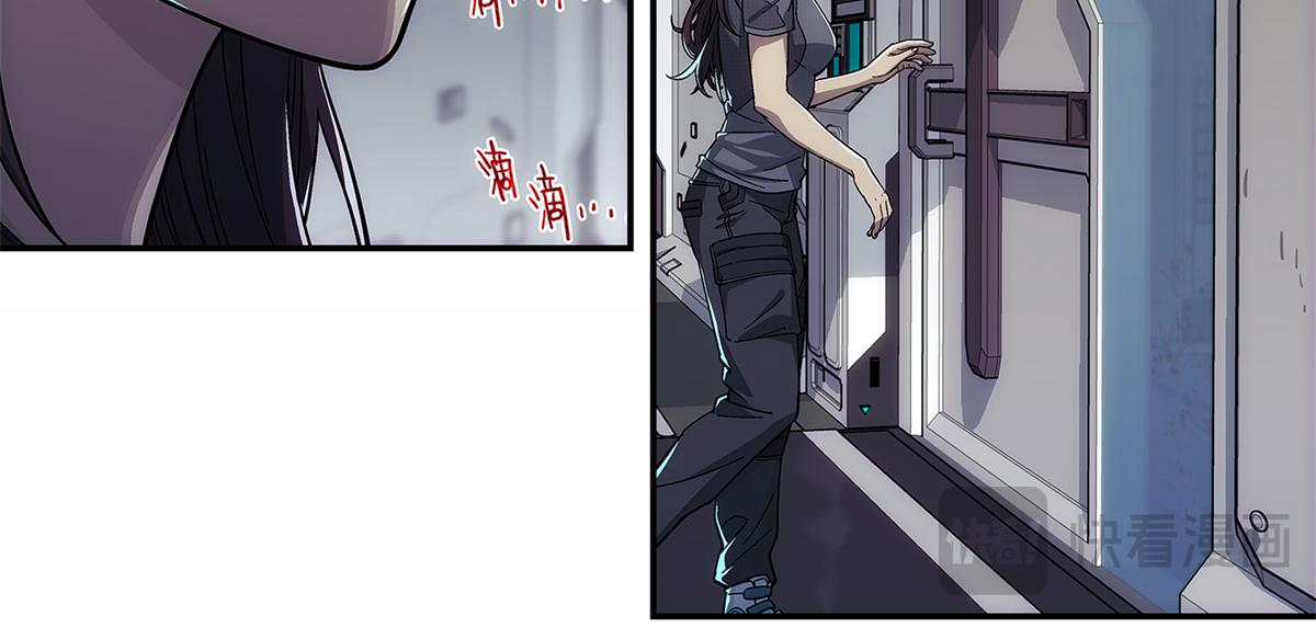 第 72 页
