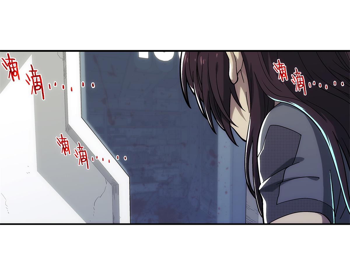 第 73 页