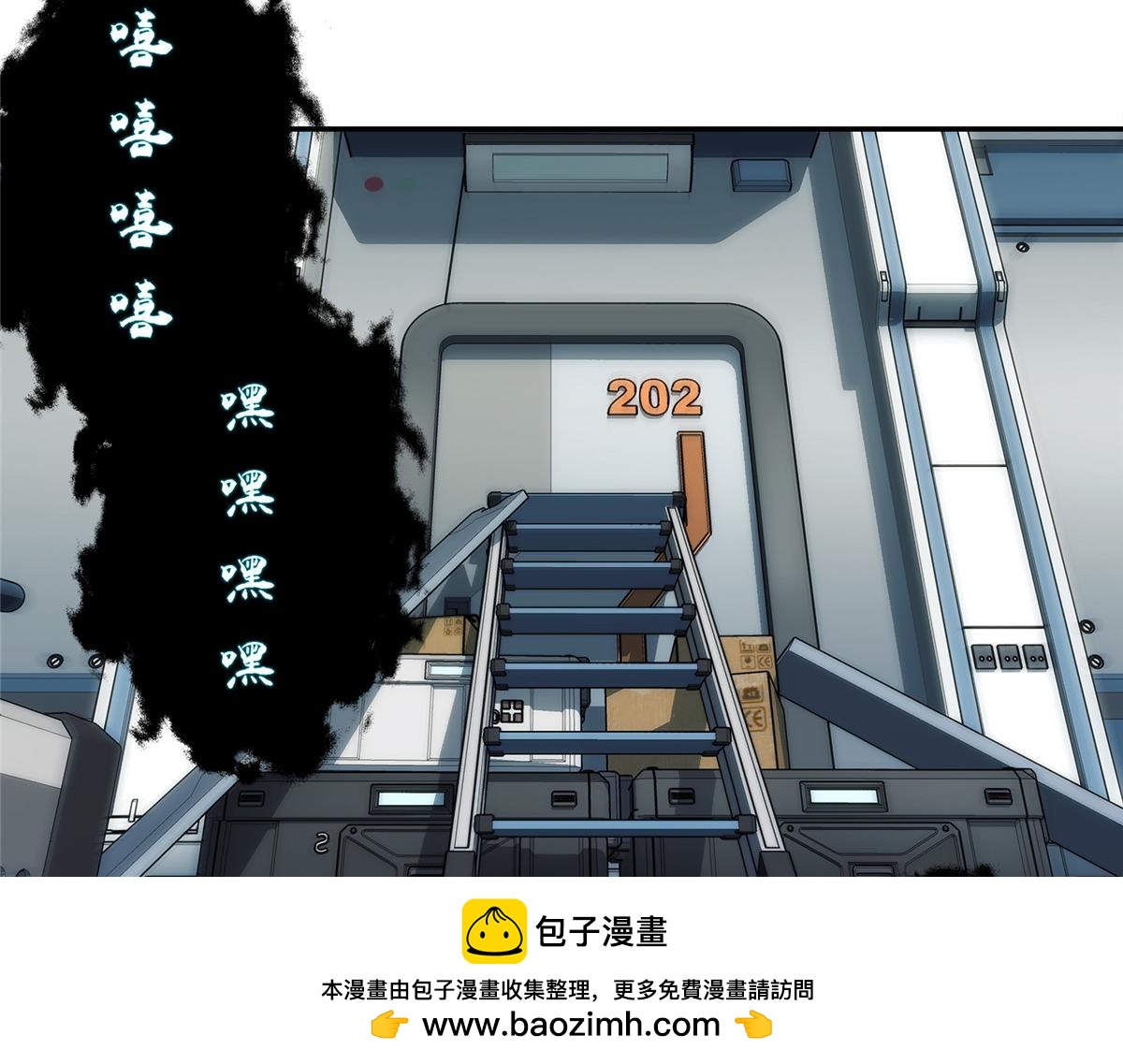 第 50 页