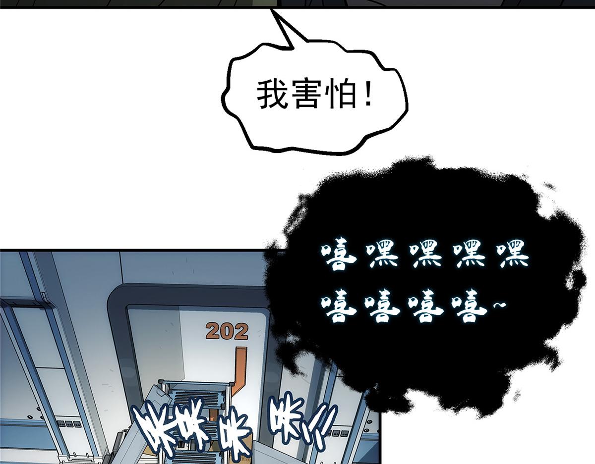 第 58 页