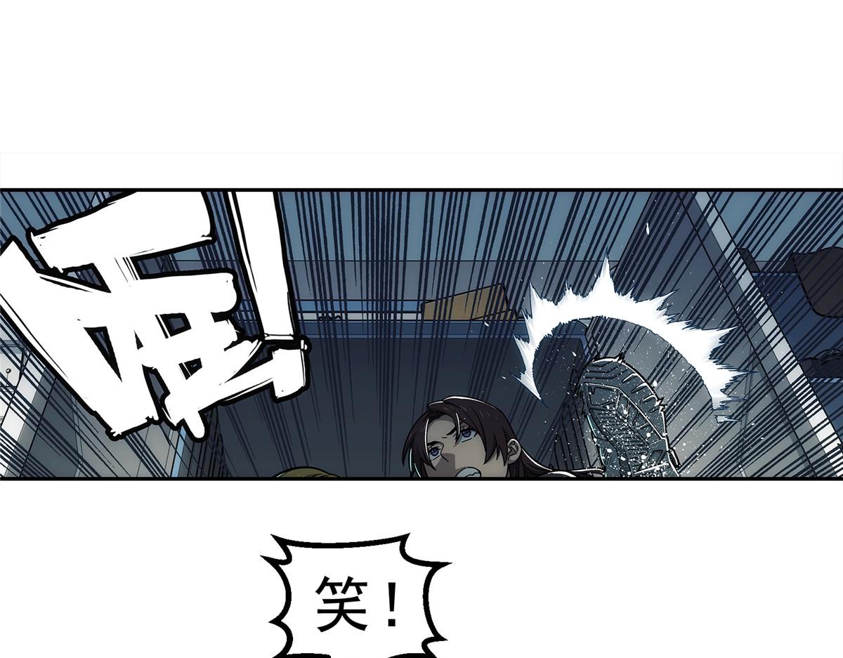 第 61 页