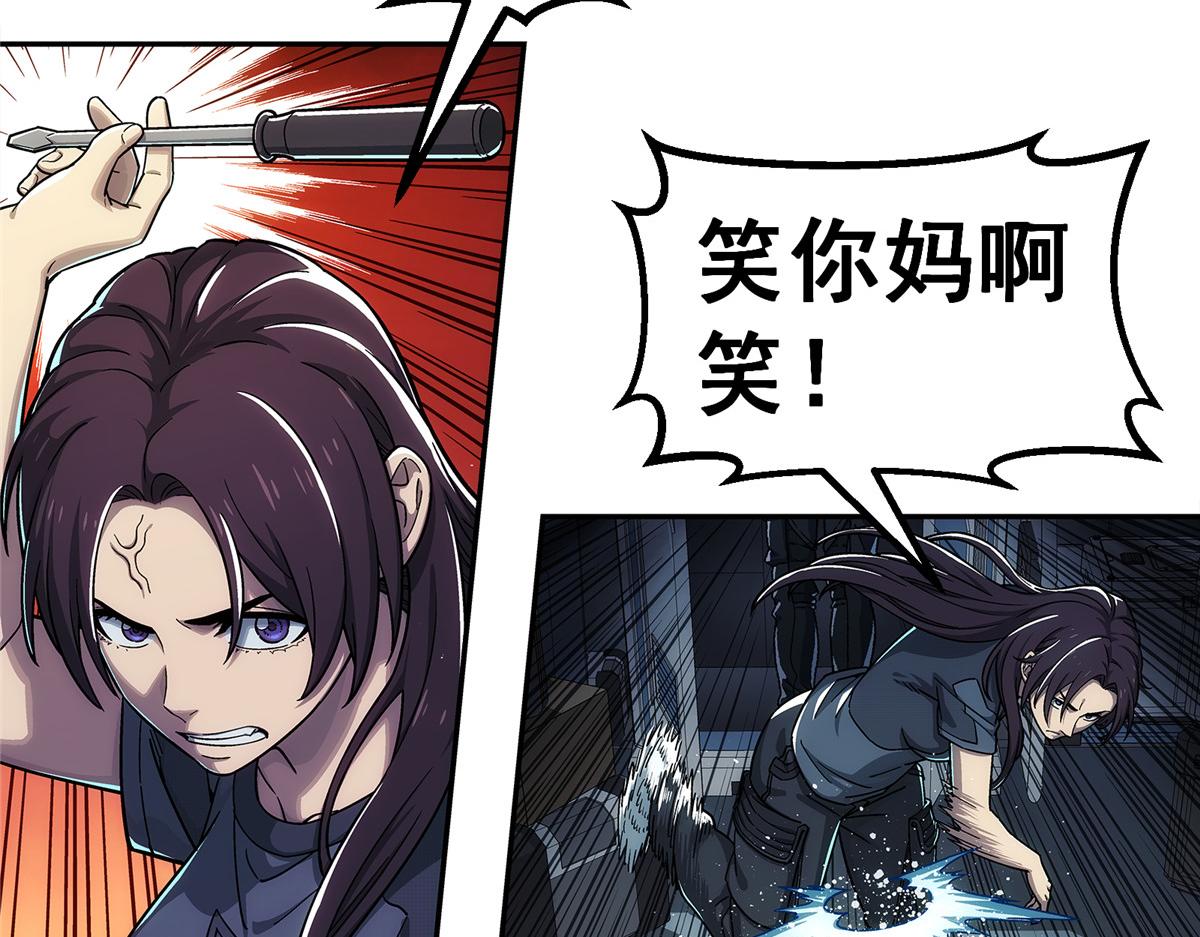 第 62 页